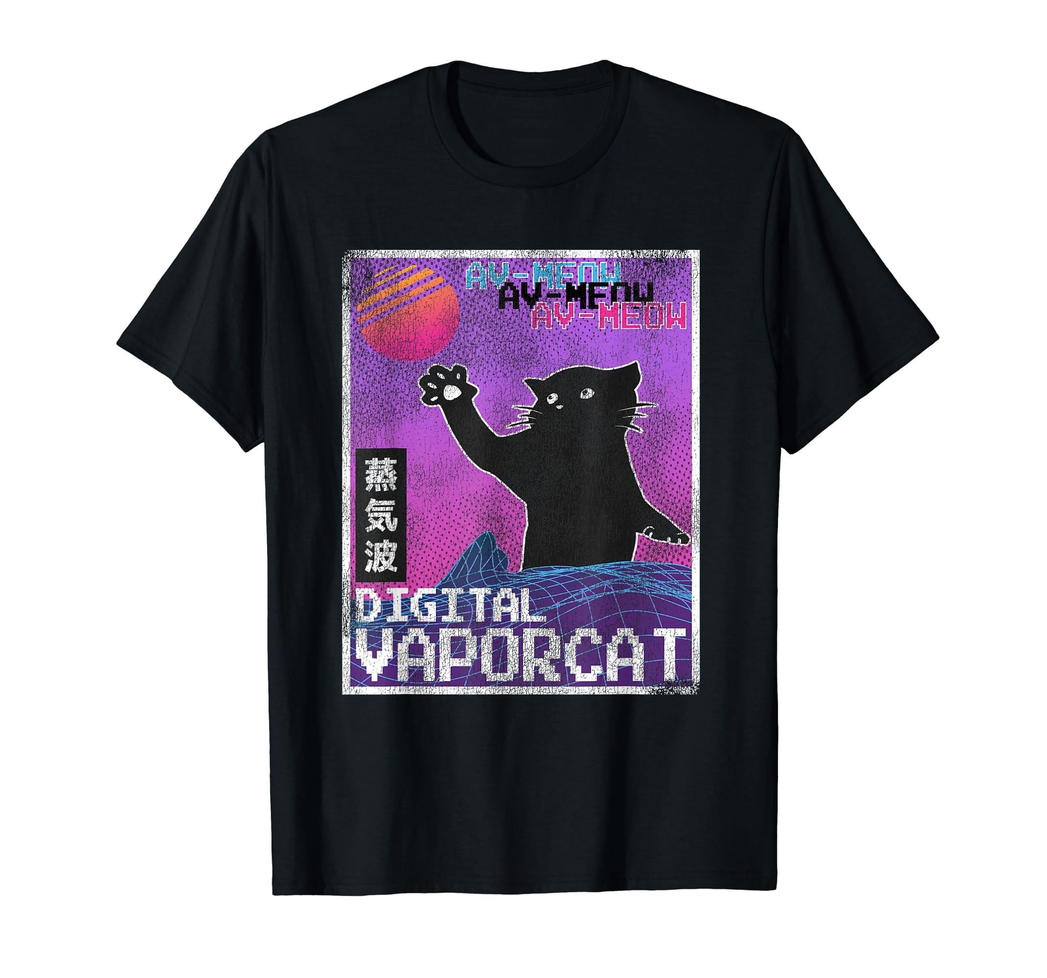 Japanese Vaporwave Aesthetic 90s Digital Vaporcat Retro 80s T-Shirt ...