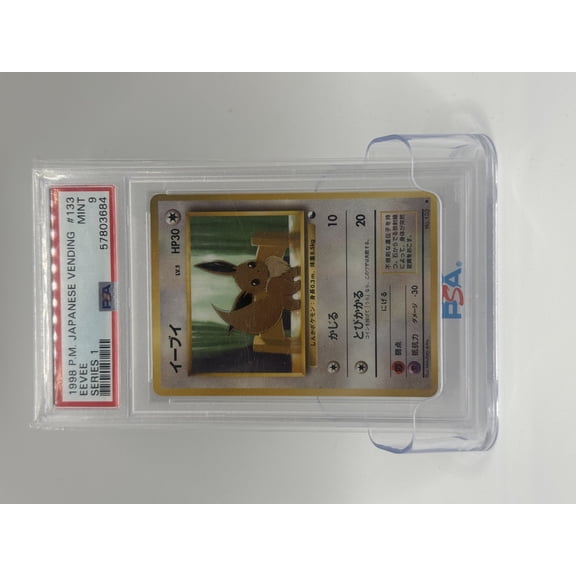 Japanese Vending Eevee Non-Foil Common Japanese PSA 9 #133