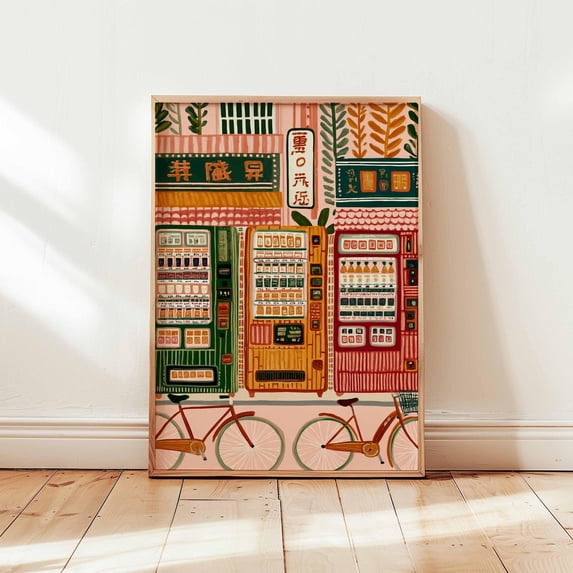 Japanese Vending Machine Poster, Stretched Canvas 16x20in