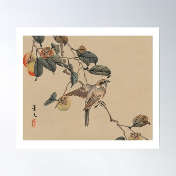 Japanese Vintage Art (Bird On Tree Branch) Poster Wall Art, Modern Wall Decor For Living Room Bedroom, 16x24 UNFRAMED