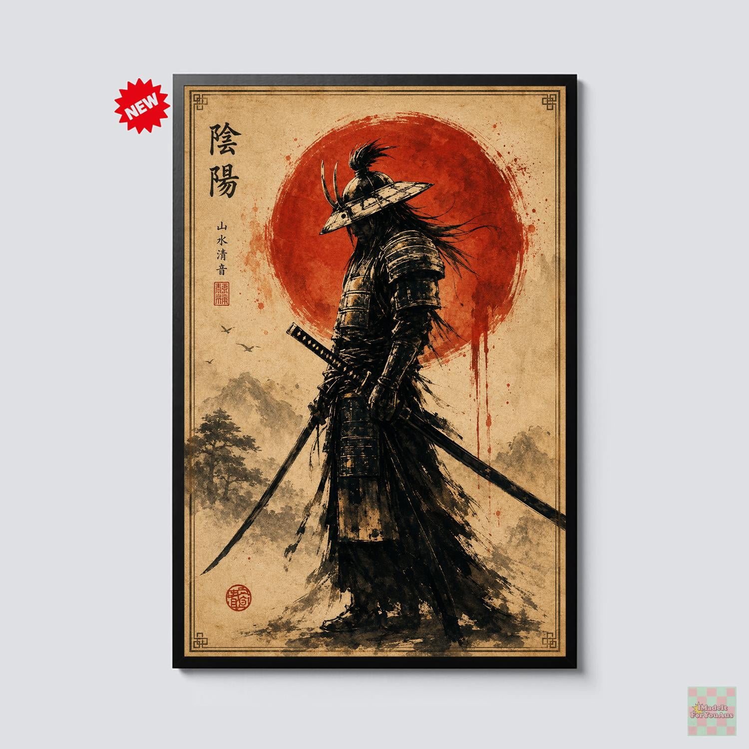 Japanese Vintage Samurai Warrior Bushido Sword Sun Asian Japandi Zen ...