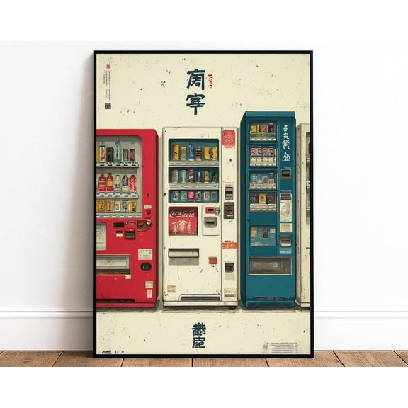 Japanese Vintage Vending Machine Print – Tokyo Retro Street Illustration Poster, Poster Only