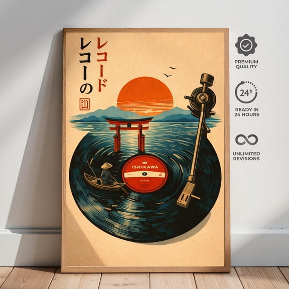 Japanese Vinyl Record Sunset Torii Gate Retro Music Wall Art, Unframed Canvas