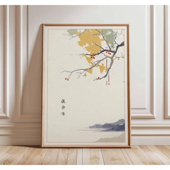 Japanese Wall Art Minimal Ginkgo Branch Asian Zen Wabi Sabi, Unframed Paper Poster 16x20in