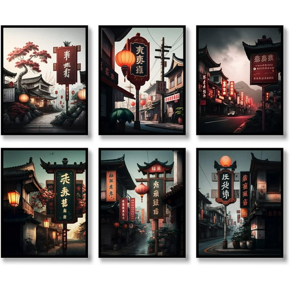 Japanese Wall Art Prints Set of 6 Landscape Wall Art Scenery Posters Abstract illustration Japan Street Picture Canvas Art Painting for Living Room Bedroom Wall Decor (8"x10" UNFRAMED)