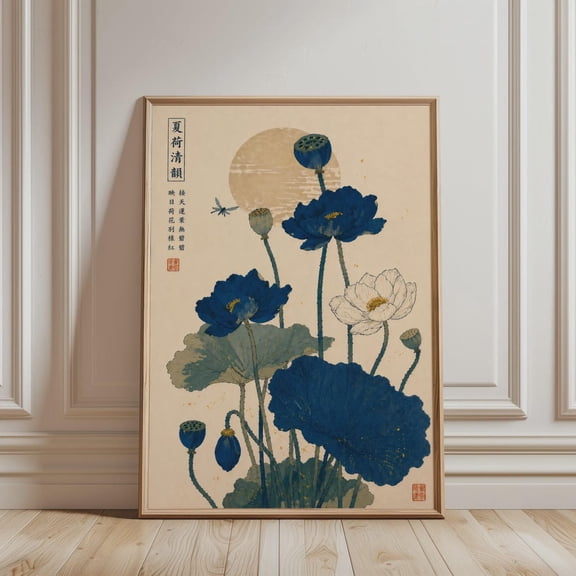 Japanese Wall Art, Vintage Lotus Flower Art, Traditional Ukiyo E Botanical Print, Blue Floral Artwork, Poster For Japandi Home Decor