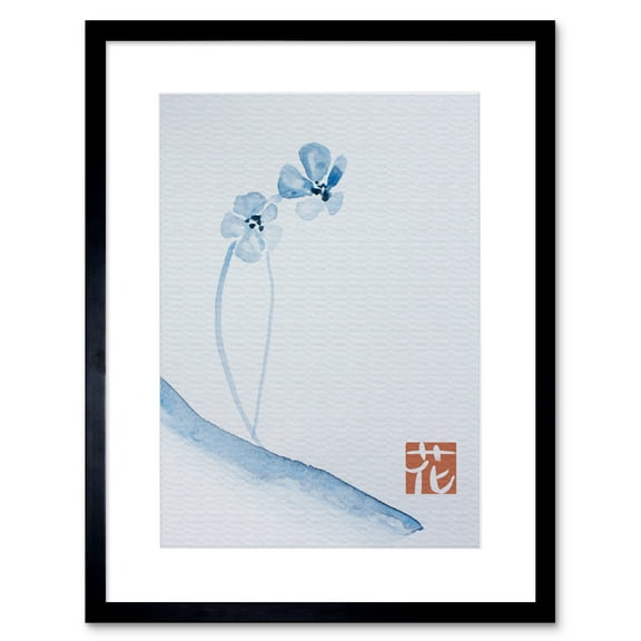 Japanese Watercolour Flower Art Print Framed Poster Wall Decor 9x7 inch