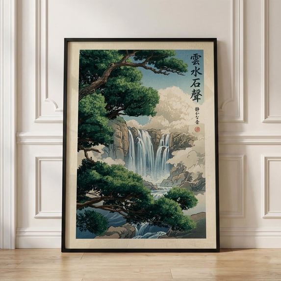 Waterfall Only Japanese Waterfall Art Vintage Pine Tree Landscape Zen Nature Poster ...
