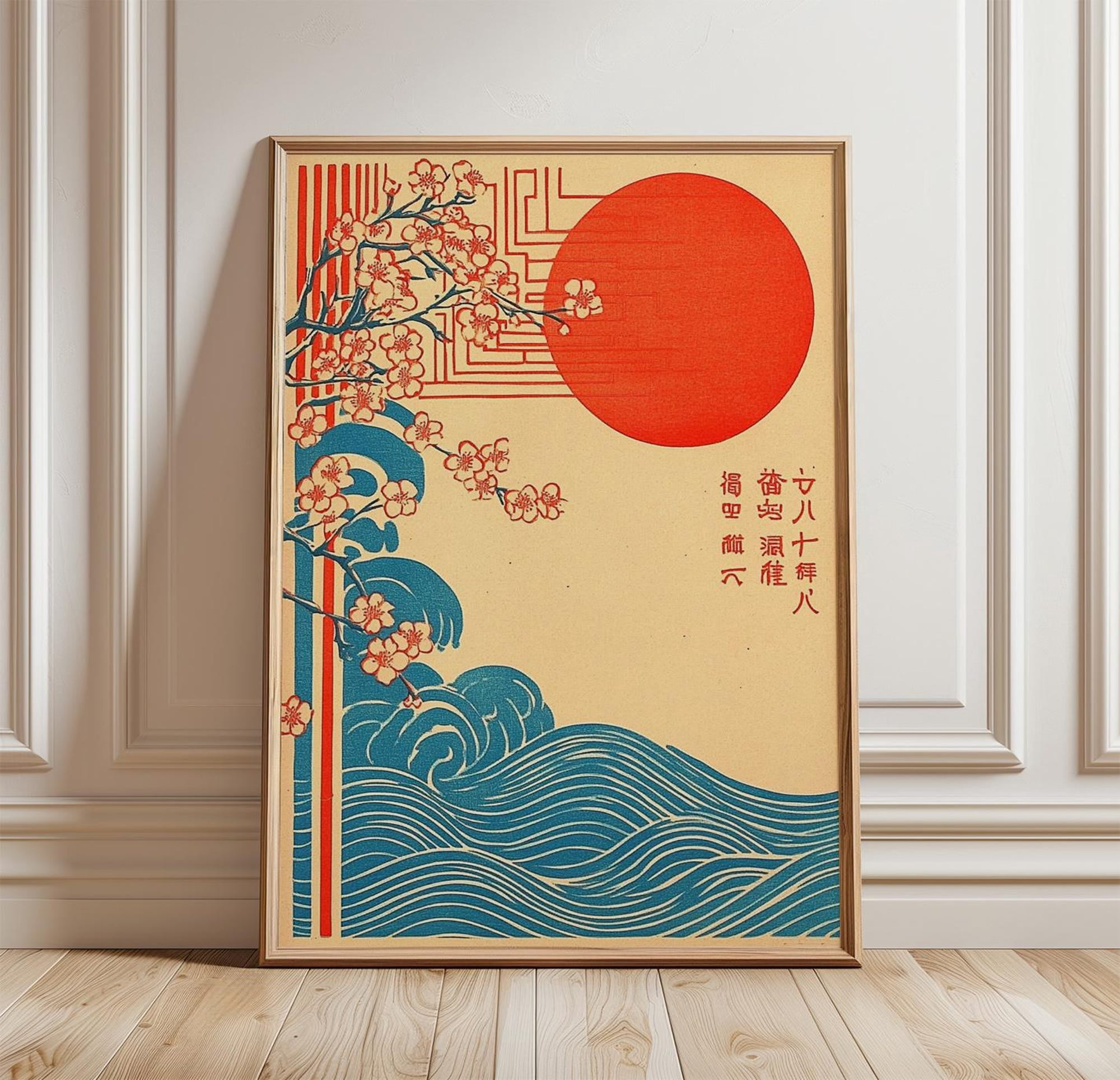 Japanese Wave And Sakura Poster Print UkiyoE Style Ocean Wall Art