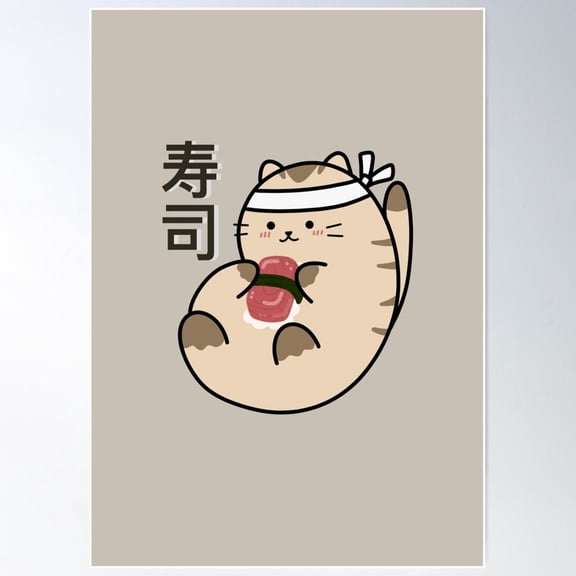 Japanese Wave Cat Sushi Poster Wall Art, Modern Wall Decor For Living Room Bedroom, 8x12 UNFRAMED