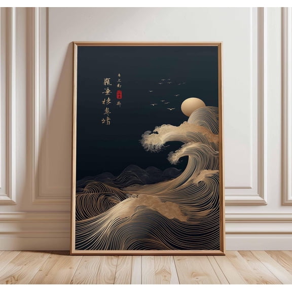 Japanese Wave Gold Line Wall Art Print