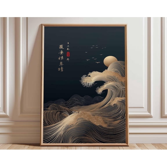 Japanese Wave Gold Line Wall Art Print