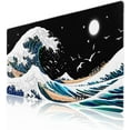 thumbnail image 1 of Japanese Wave Mouse Pad XXL Black Blue Sea Aesthetic Moon Extended Desk Mat 90X40 CM Non-Slip Rubber Base with Stitched Edge Large Playmat for Keyboard Gaming Laptop Office Desktop,35.4×15.7 in, 1 of 6