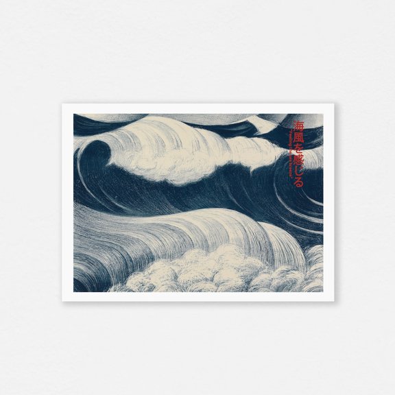Japanese Wave Navy Blue Ocean Print, Unframed Paper Poster 8x10in