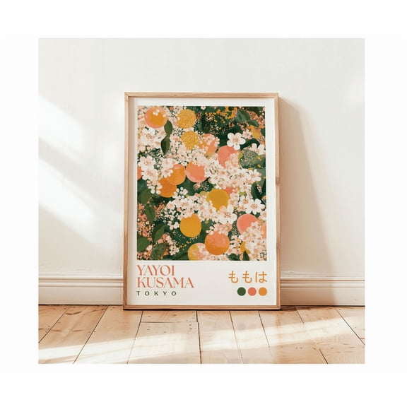 Japanese Wave Pattern Poster Traditional Green Ocean Zen Wall Art