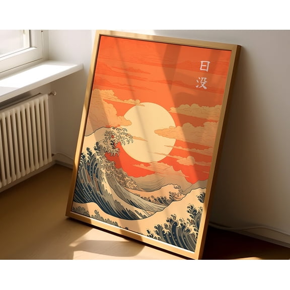 Japanese Waves Woodblock Poster - Wall Art - Wall Art, Modern Wall Decor, 8x12 UNFRAMED