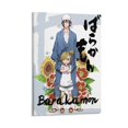 thumbnail image 1 of Japanese Webcomics Series Barakamon Anime Poster Wall Art Picture Painting Poster Canvas Print Posters Artworks Bedroom Living Room Decor 12x18inch(30x45cm), 1 of 6