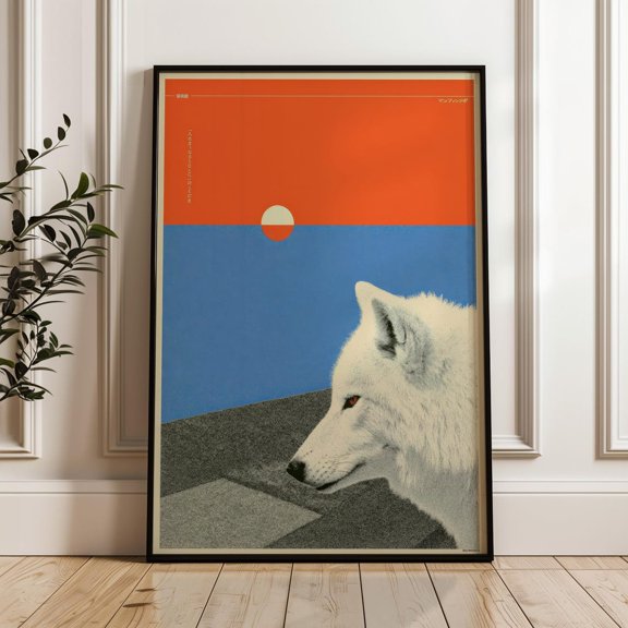 Japanese Wolf Retro Y2k Indie Poster