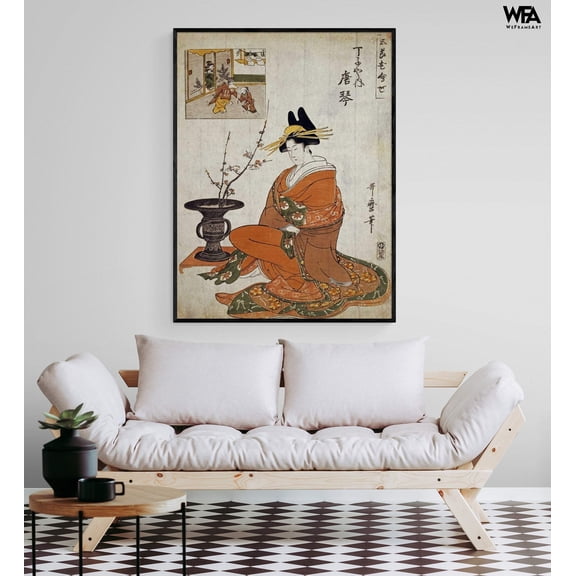 Japanese Woman Art Print, Framed Traditional Courtesan Painting Print, Traditional Asian Wall Art, Japanese Wall Art, Framed Wall Art