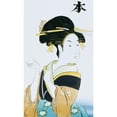 thumbnail image 1 of Japanese Woman In Traditional Costume Poster Print By Malcolm Greensmith ® Adrian Bradburymary Evans (18 X 24), 1 of 3