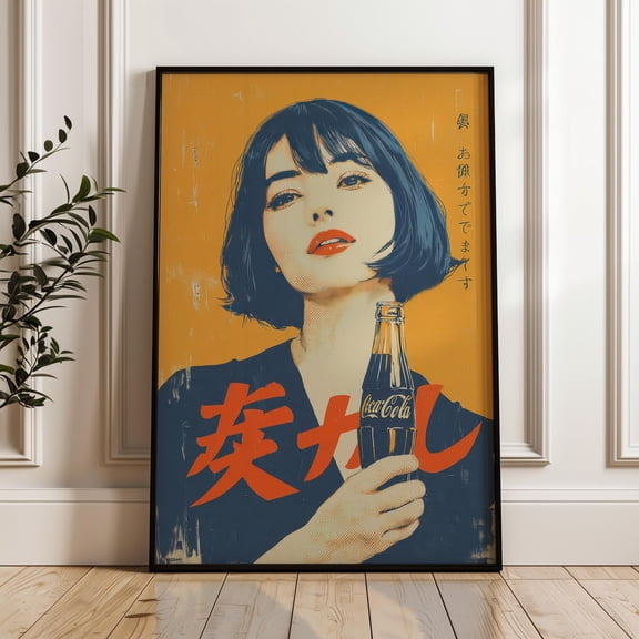 Japanese Woman With Coca-Cola Vintage Wall Art Print, Y2K Poster, Poster Only