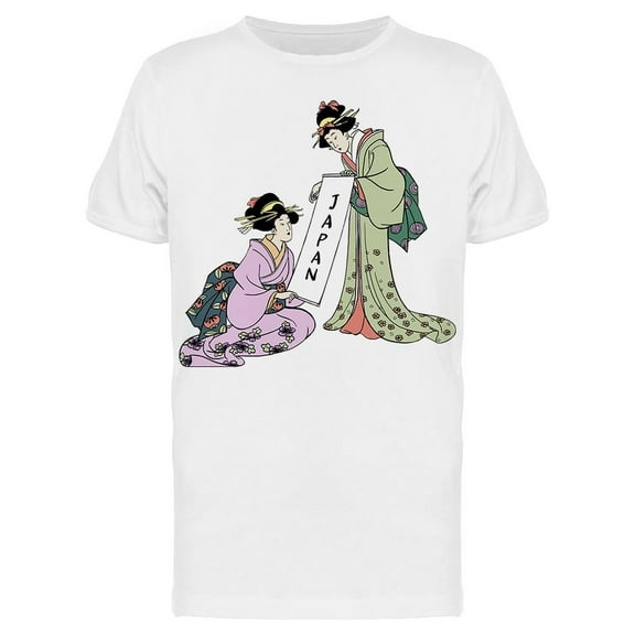 Japanese Women T-Shirt Men -Image by Shutterstock, Male Small