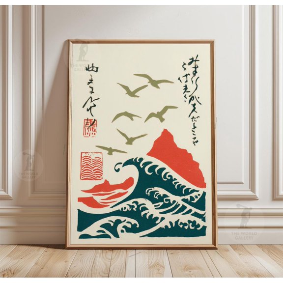 Japanese Woodblock Mount Fuji Wave Minimal Poster Unframed Paper Print