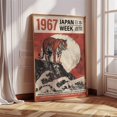 thumbnail image 1 of Japanese Woodblock Print Tiger Moon Ukiyo-E Style Exhibition Print For Living Room Japandi Asian Artwork Of The Great Wave Wall Art, Modern Wall Decor, 12x18 UNFRAMED, 1 of 2