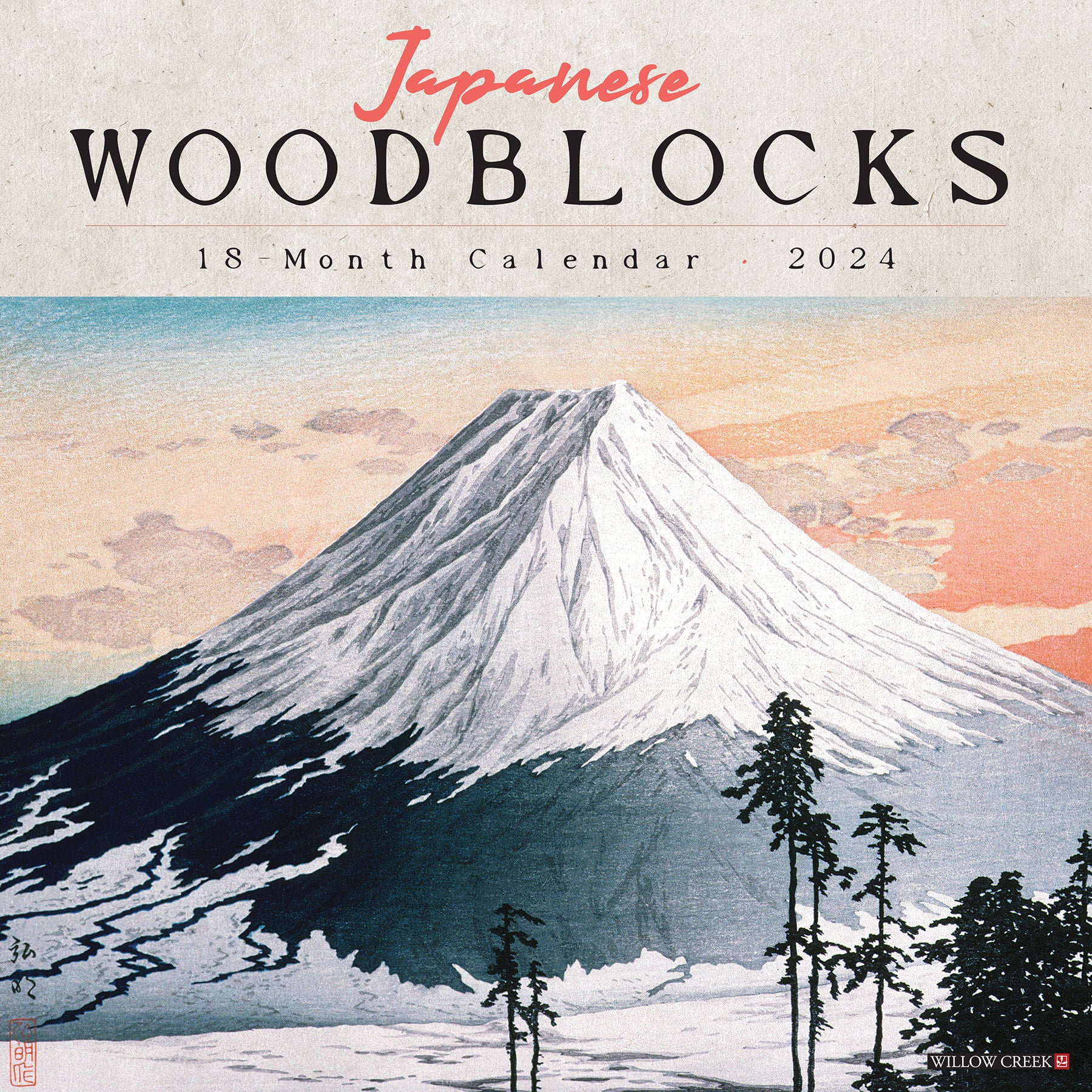 Japanese Woodblocks 2025 12 X 12 Wall Calendar (Other)