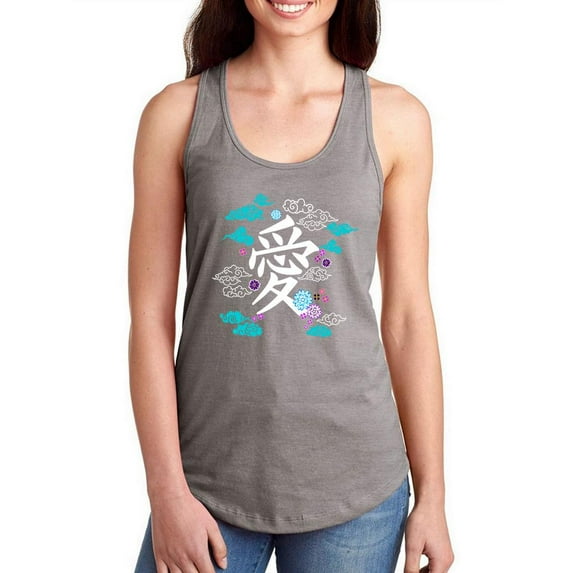 Japanese Word Love Racerback Tank Women -Image by Shutterstock, Female x-Small