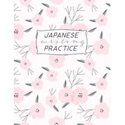 Japanese Writing Practice Kanji  Genkoyoshi Paper .5" Squares for Kanji, Katakana, Hiragana, Kana Alphabets for , Paperback