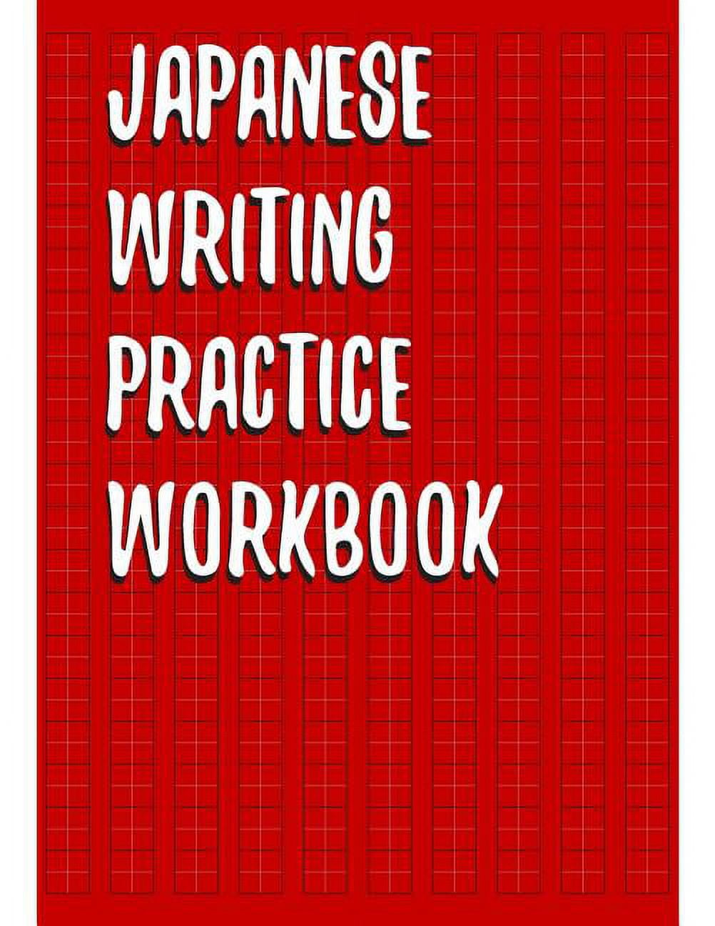 Japanese Writing Practice Book: Blue Sea Dragon Cover With Genkouyoushi  Paper to Practise Writing Japanese Kanji Characters and Cornell Notes - 6x9  - (Paperback)