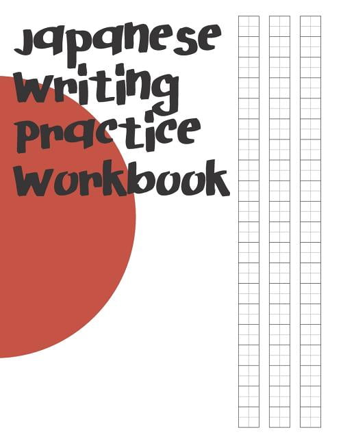 Japanese Writing Practice Book: Japanese Watercolour Themed Genkouyoushi  Paper Notebook to Practise Writing Japanese Kanji Characters and Kana  Scripts (Paperback)