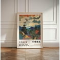 Japanese Yayoi Kusama Wall Art Print, Contemporary Abstract Artist ...