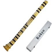 Japanese Zen Shakuhachi Pentatonic end-blown flute with natura bell root. KINKO-ryu 1.8 feet .professional quality , play all ocataves. Good for seasoned flautist, good for any level player.