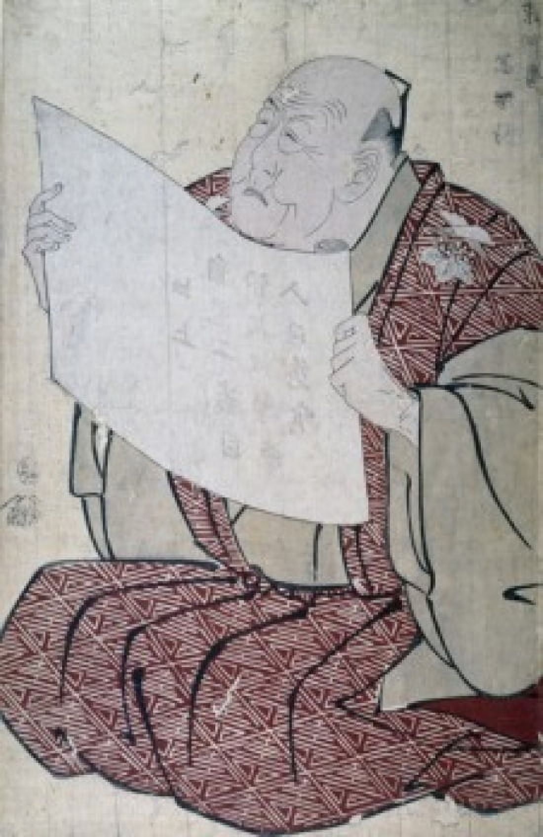 Japanese art woodcut Canvas Art - (24 x 36)