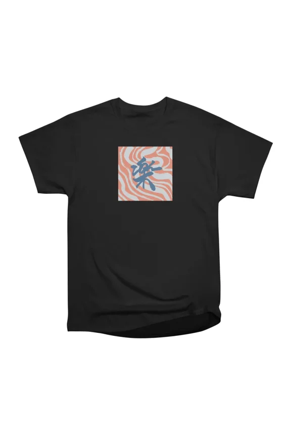 Japanese calligraphy logo ENJOY orange T-Shirt Tee Gift For Him Merch For Her Apparel For