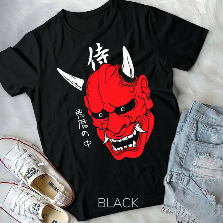 Japanese demon art face mask devil yokai harajuku aesthetic Unisex Form ...