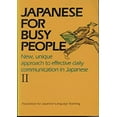 thumbnail image 1 of Pre-Owned Japanese for Busy People II (Paperback) 0870119192 9780870119194, 1 of 1