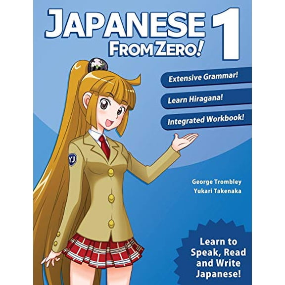 Pre-Owned Japanese from Zero! 1 : Proven Techniques to Learn Japanese for Students and Professionals