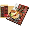 Japanese populer Ramen "ICHIRAN" instant noodles tonkotsu 5 meals(Japan Import) PACK OF 3