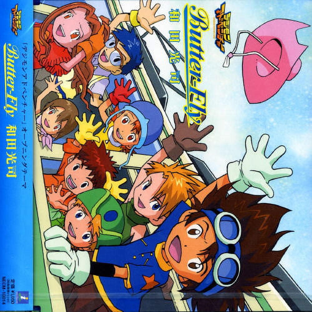Japanimation (Koji Wada) - Digimon Adventure Opening Theme