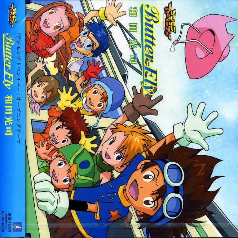Japanimation (Koji Wada) - Digimon Adventure Opening Theme
