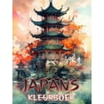 thumbnail image 1 of Japanse Kunst: Kleurboek voor volwassenen, prachtige illustraties: Kleur Klassieke en hedendaagse ontwerpen, (Hardcover), 1 of 1