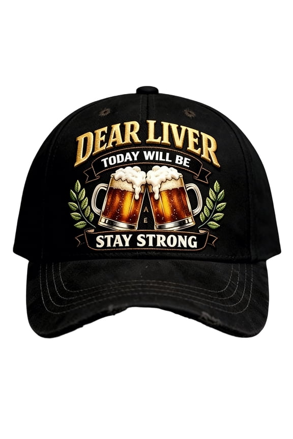 Vintage Baseball Cap, Adjustable Unisex Hat with Funny Quote and Distressed Design, Casual Hat for Daily Wear, Gift, Outdoor, and Relaxed Style