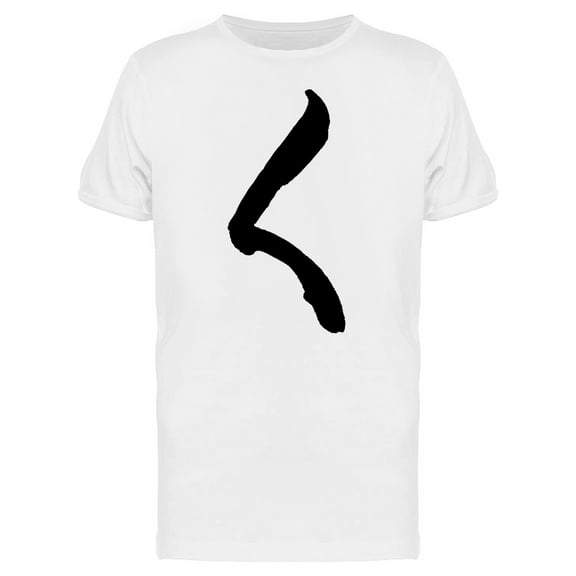 Japenese Ku Brush Art Tee Men's -Image by Shutterstock
