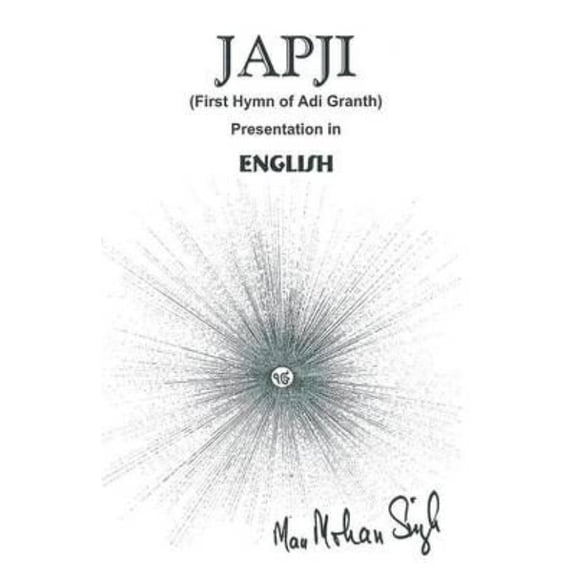 Japji: First Hymn of Adi Granth (Paperback)