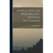 Japnese-English and English- Japanese Dictionary, Hardcover
