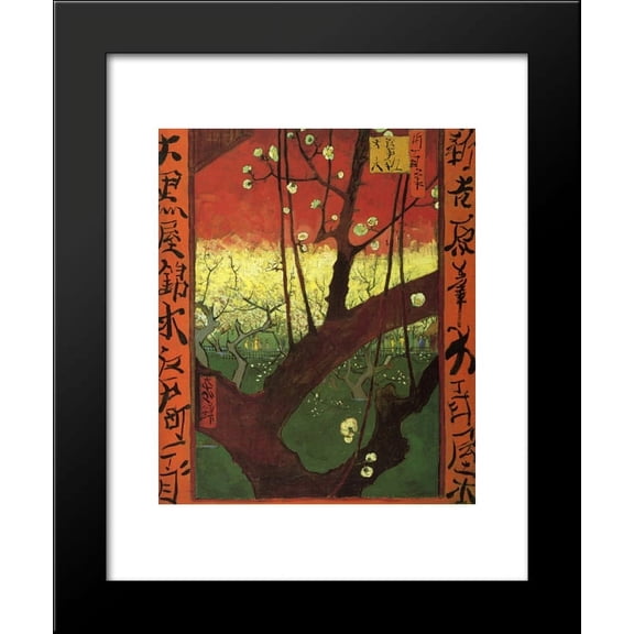 Japonaiserie (after Hiroshige) 20x24 Framed Art Print by Vincent van Gogh
