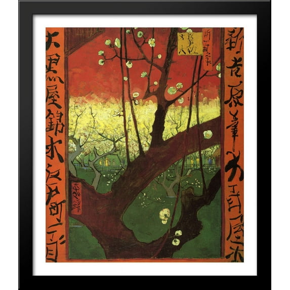 Japonaiserie (after Hiroshige) 28x32 Large Black Wood Framed Print Art by Vincent van Gogh